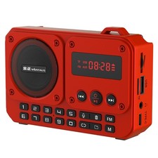 Portable FM Radio Bluetooth