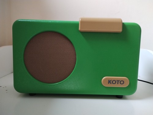 Koto simple music player - simple, mp3